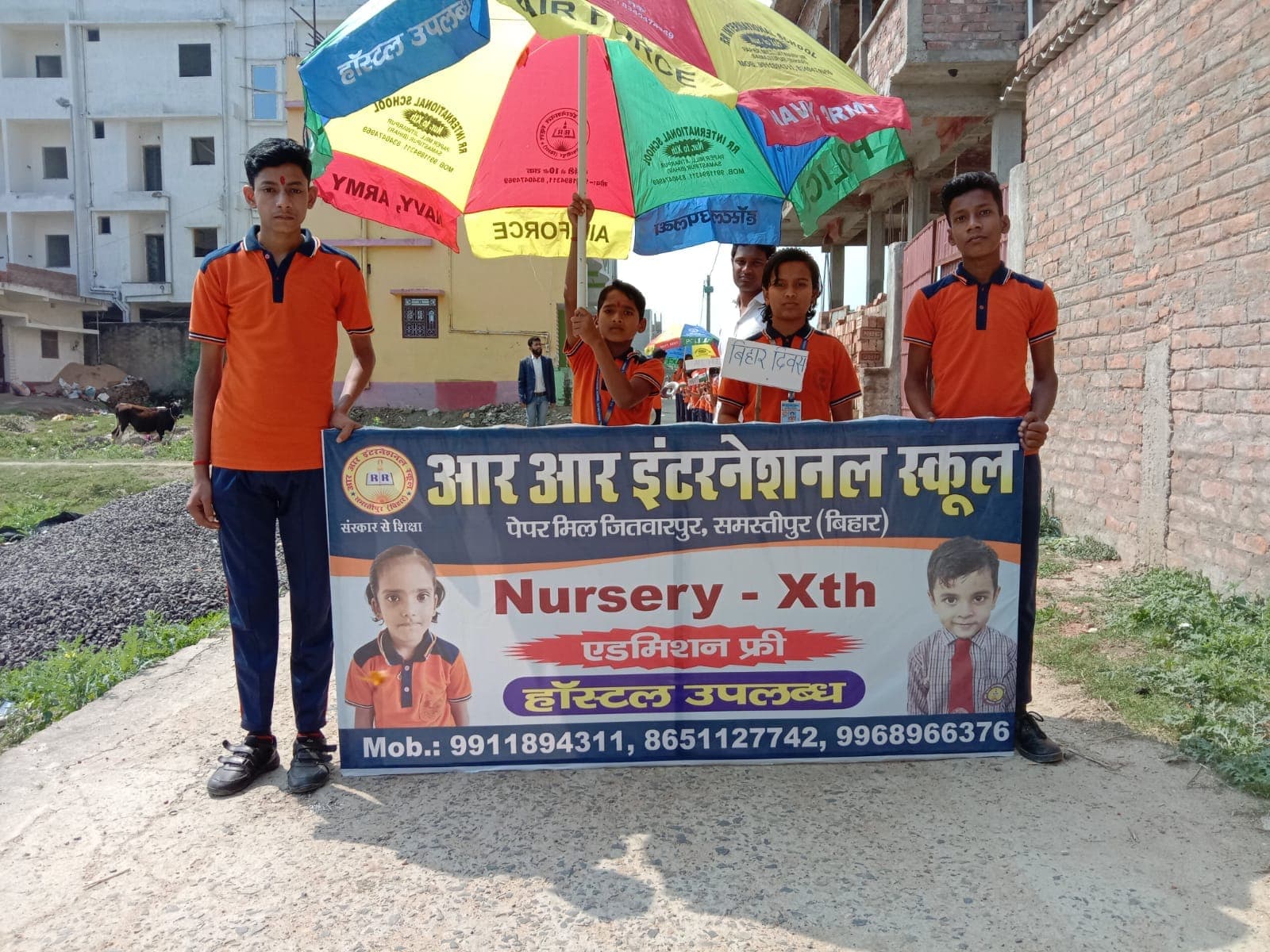 Students at the Bihar Diwas awareness rally