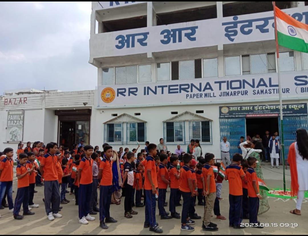RR International School & Hostel campus